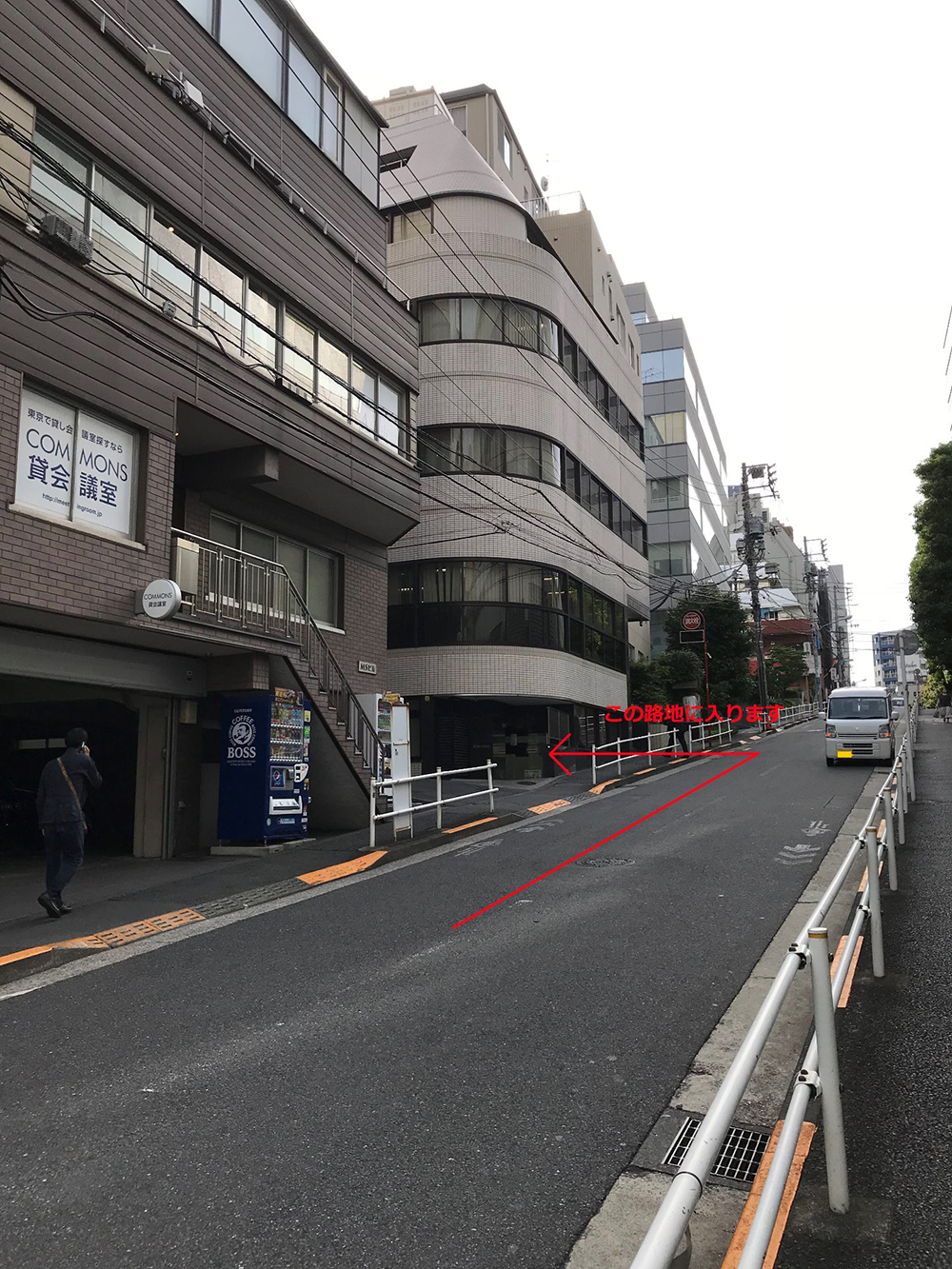 都心綜合会計事務所への案内図その2