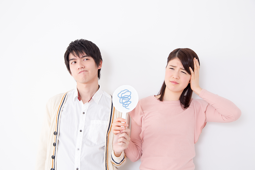 読めなくて困っている人