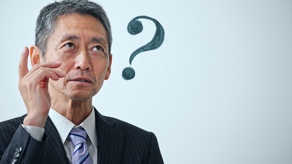 ボケている男性