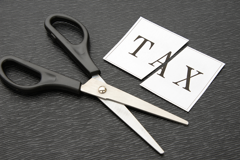 節税